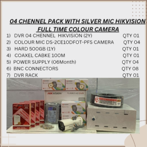 04 CHENNEL CAMERA PACKAGE COLOUR VU