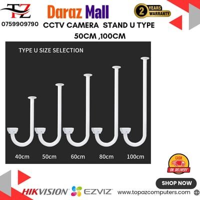 U TYPE BRACKET CCTV