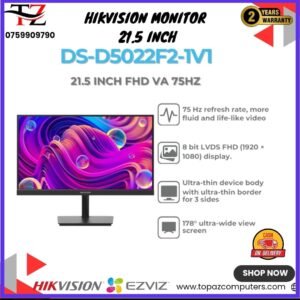 HIKVISION MONITOR