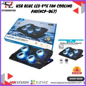 LAPTOP COOLING FAN