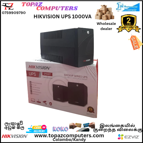 HIKVISION UPS 1KV