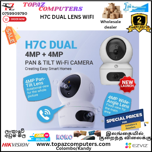 H7C INDOOR WIFI CAMERA 4MP+4MP(2Y-WARRENTY)
