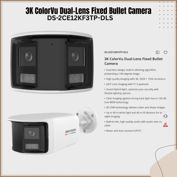 DS-2CE12KF3TP-DLS 180* DEGREE CAMERA 3K 5MP - Image 2