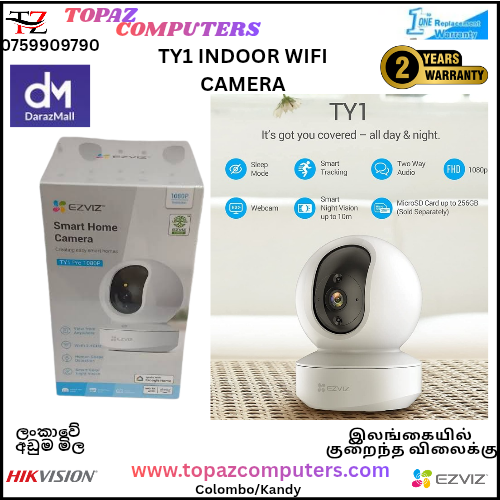 TY1 INDOOR WIFI CAMERA