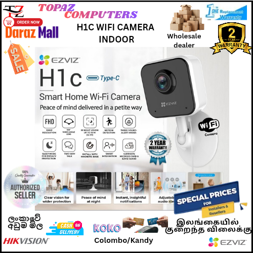 H1C CAMERA