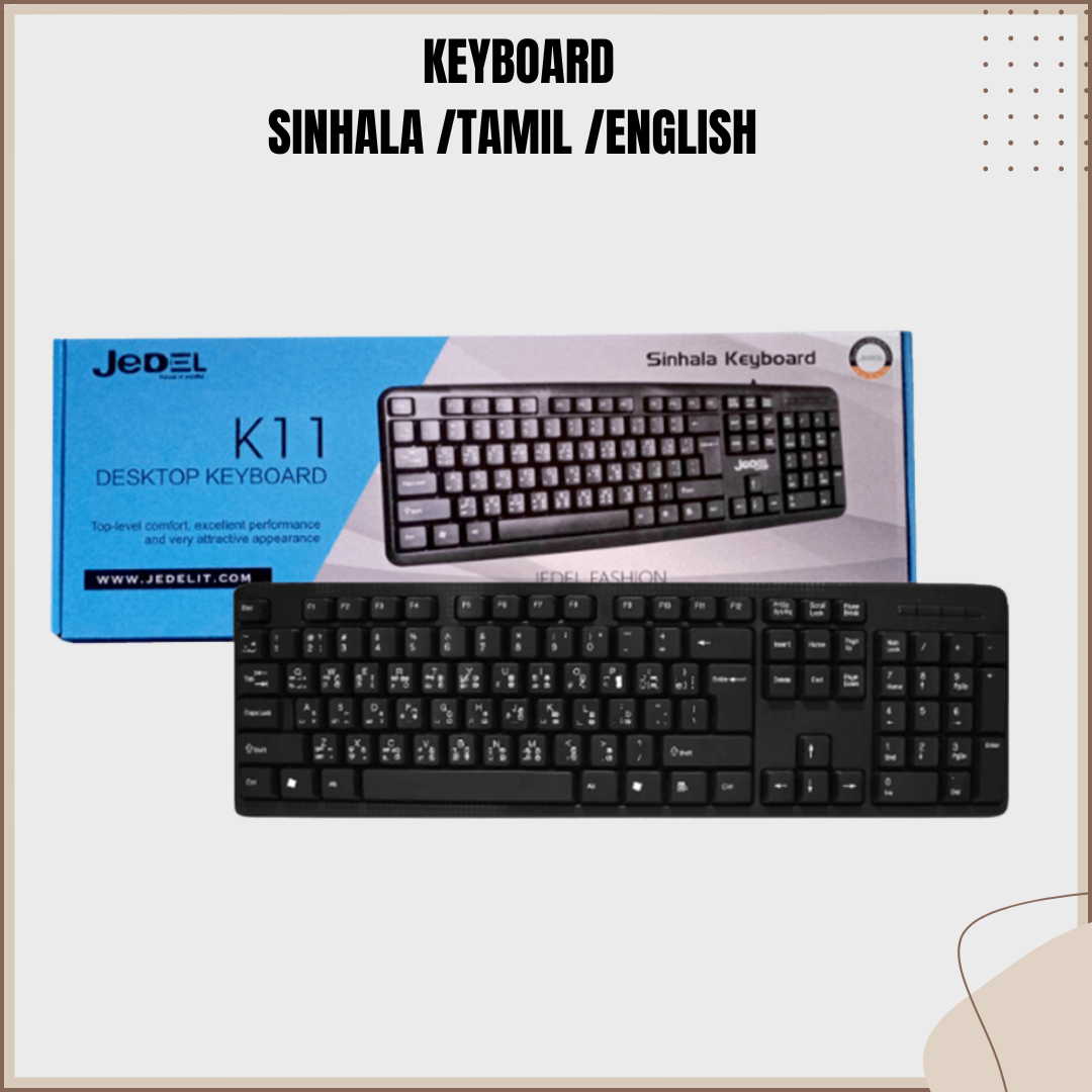 SINHALA TAMIL KEYBOARD JEDEL