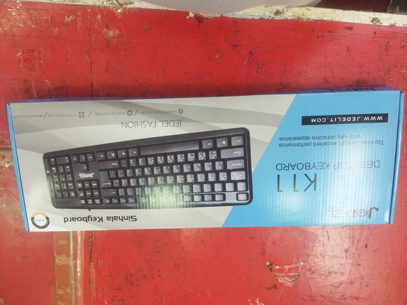 SINHALA TAMIL KEYBOARD JEDEL - Image 2
