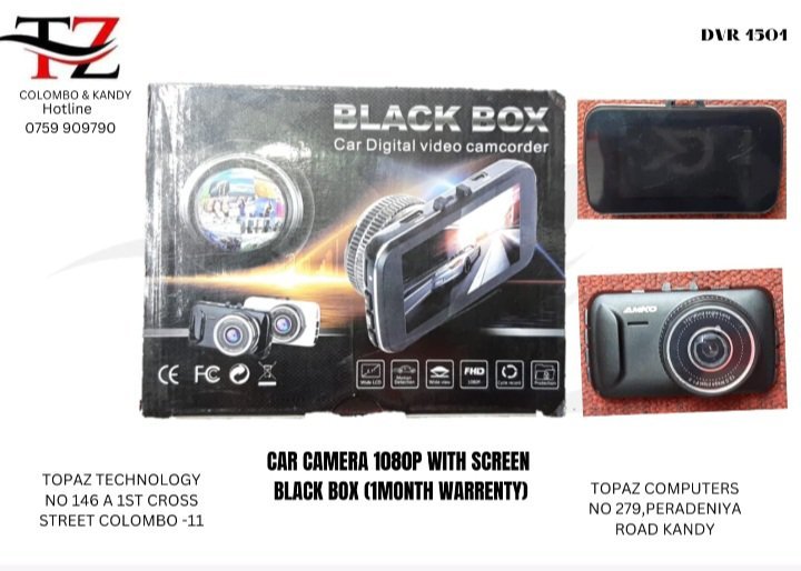 DASH CAM BLACK BOX