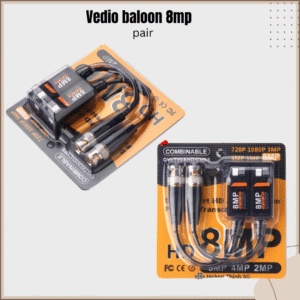 Vedio baloon 8mp