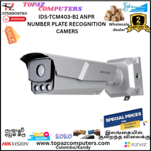 ANPR NUMBER PLATE HIGH PERFORMANCE CAMERA IDS-TCM403-B1