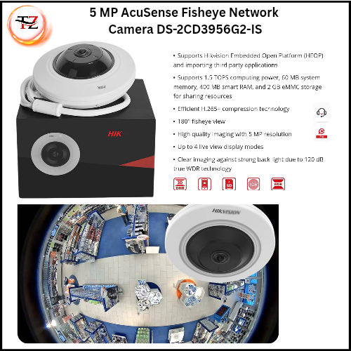 DS-2CD3956G2-IS Fish eye camera