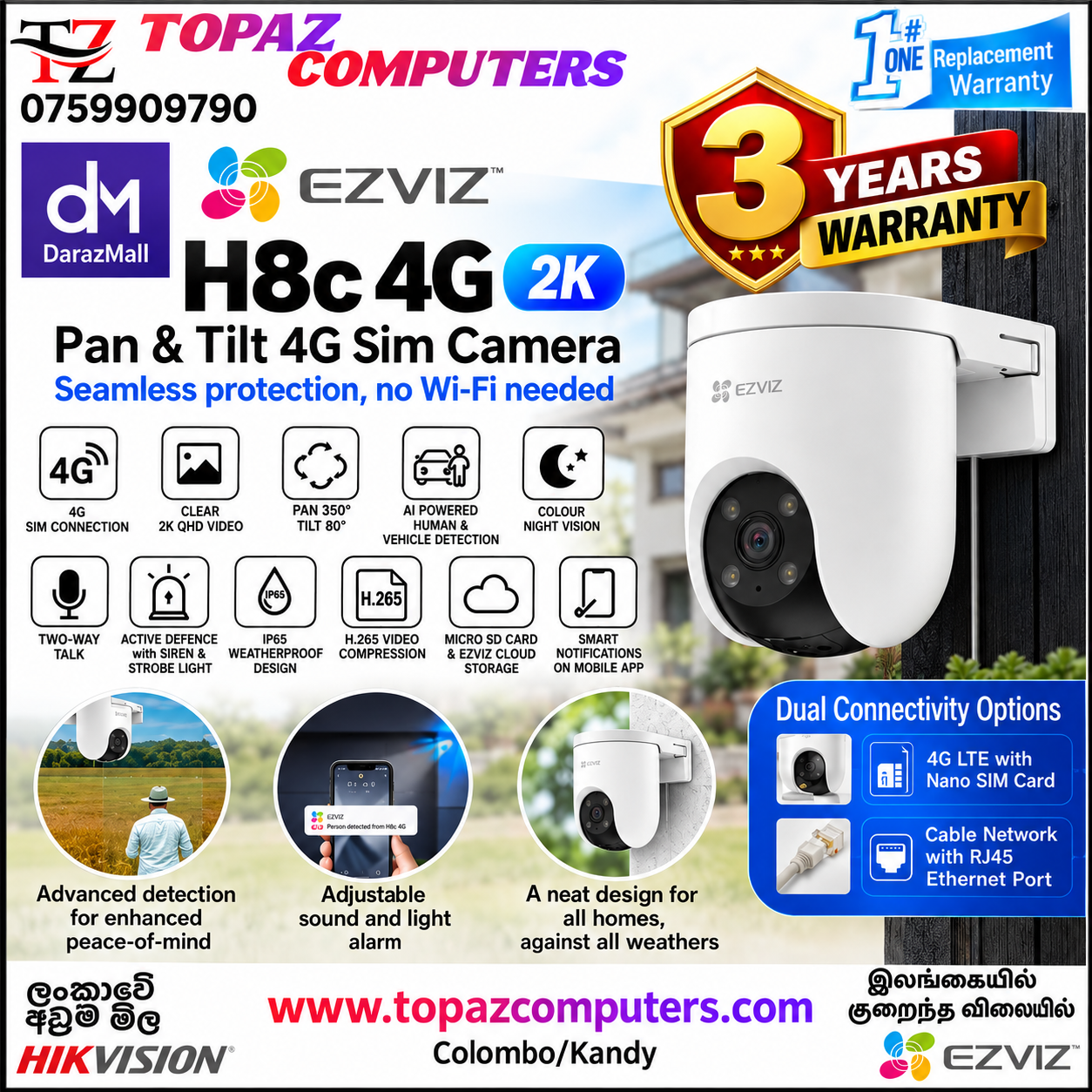 EZVIZ 4G SIM Security Camera Sri Lanka