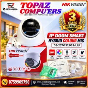 Hikvision IP Dome Camera DS-2CD1321G2-LIU