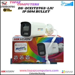 Colovu 3.0 DS-2CE1T27G3-LIU