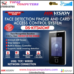 FACE DETECTION FINGER AND CARD ACCESS CONTROL SYSTEM DS-KIT341CMF