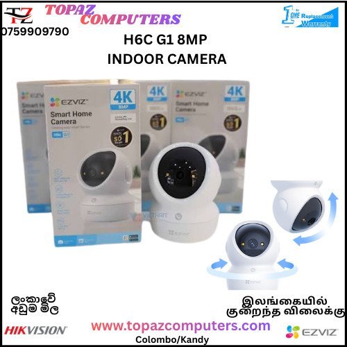 H6C G1 8MP INDOOR CAMERA