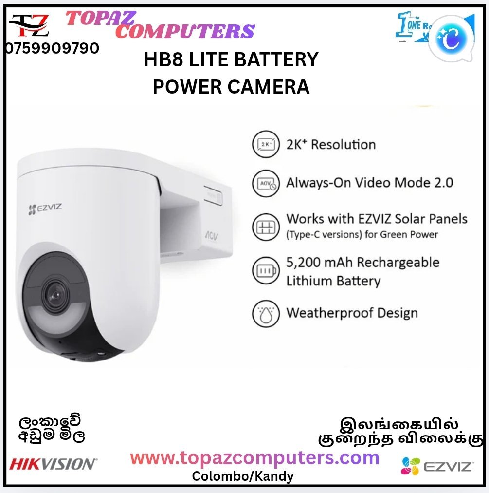 HB8 LITE BATTERY CAMERA