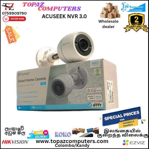 H3C BULLET COLOUR VU 1080P..