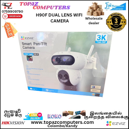 H90F Triple lens